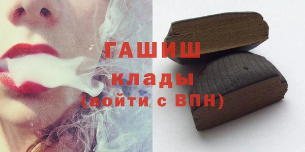 крисы Дмитров
