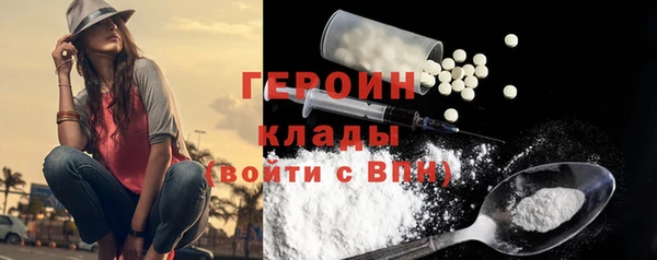 крисы Дмитров