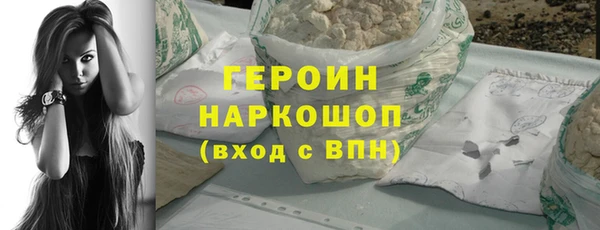 крисы Дмитров