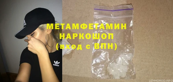 каннабис Дмитровск