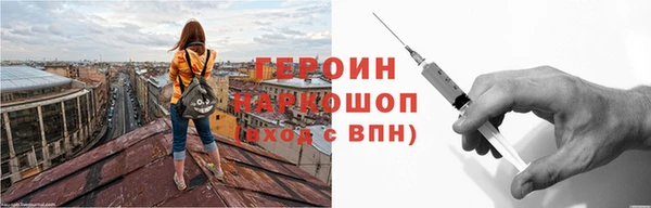 крисы Дмитров
