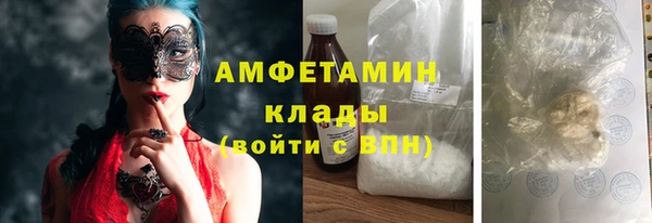 дмт Дмитриев