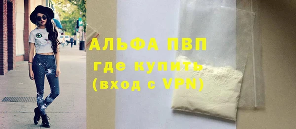 каннабис Дмитровск
