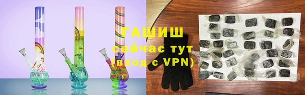 крисы Дмитров