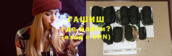 каннабис Дмитровск