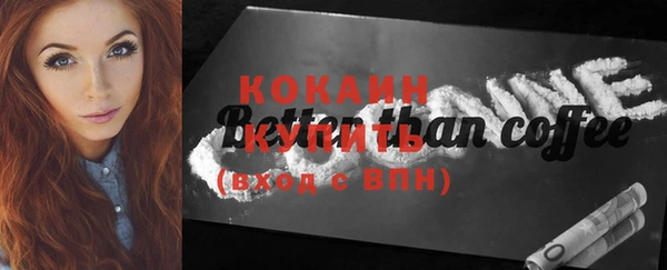 каннабис Дмитровск