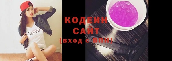 крисы Дмитров