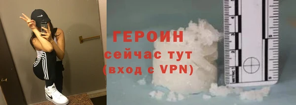 дмт Дмитриев