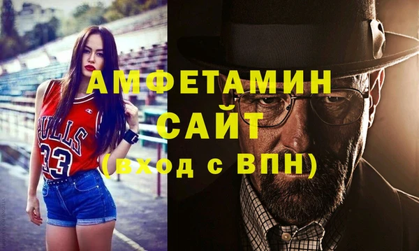 каннабис Дмитровск