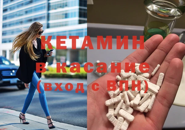 дмт Дмитриев