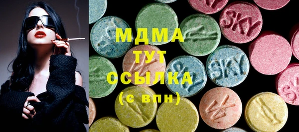 каннабис Дмитровск