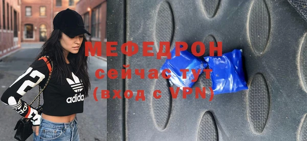 каннабис Дмитровск