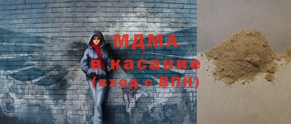 дмт Дмитриев