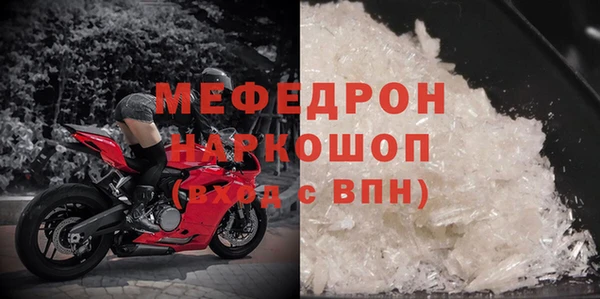 каннабис Дмитровск