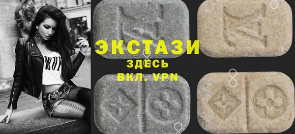 крисы Дмитров
