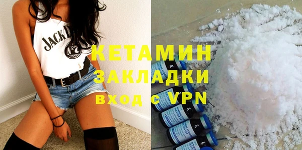 каннабис Дмитровск