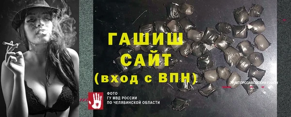 крисы Дмитров
