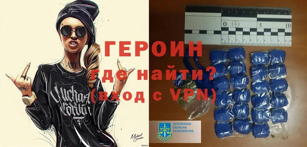 каннабис Дмитровск