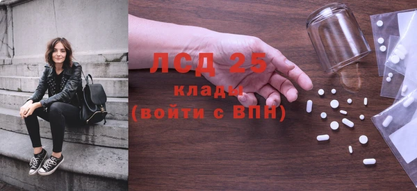 каннабис Дмитровск