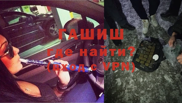 каннабис Дмитровск