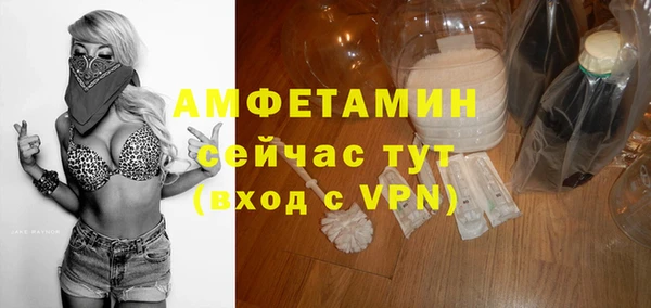 каннабис Дмитровск