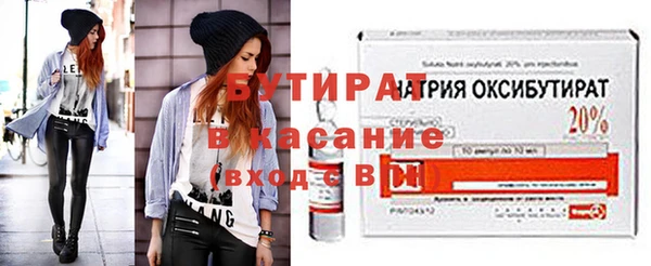 дмт Дмитриев